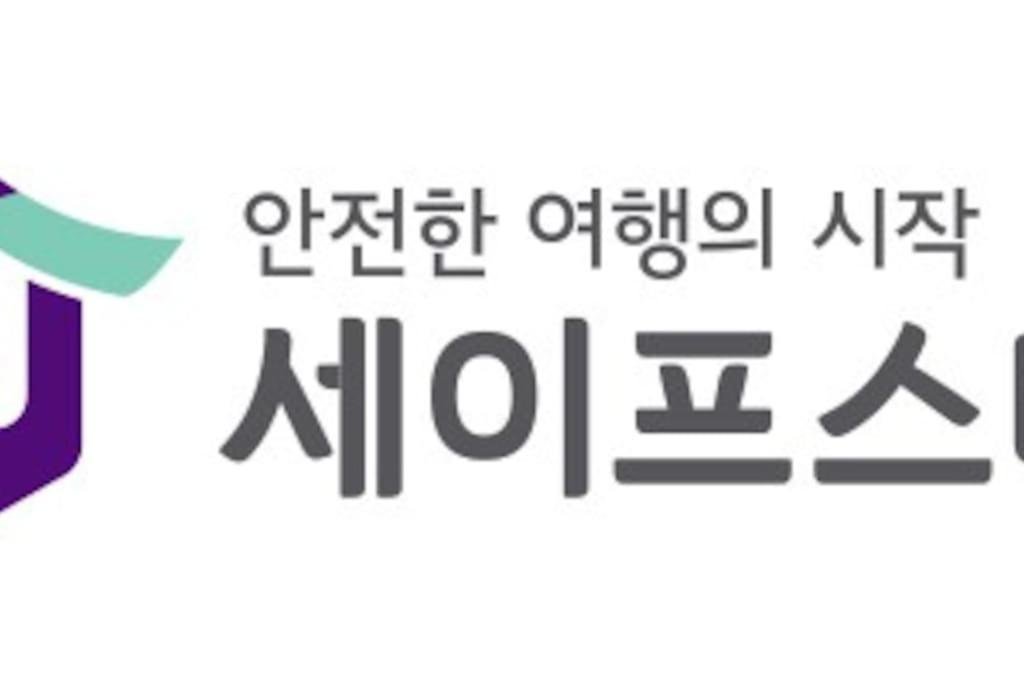 Gyeongbokgung Palace Seochon Christian Home - Foreigner Only Сеул Екстер'єр фото
